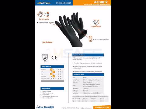 AC3002 Food Grade Industrial Rubber Gloves